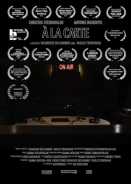 Αλά Καρτ / Á La Carte (2021)