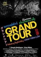 Grand Tour (2024)