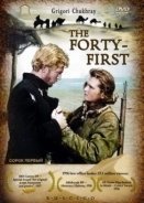 The Forty-First / Sorok pervyy (1956)