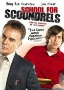 School for Scoundrels - Σχολή για Απατεώνες (2006)