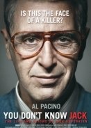 Δοκτωρ Θανατοσ / You Don't Know Jack (2010)