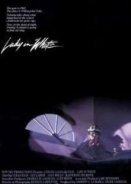 Lady in White (1988)