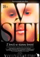 Παγιδα Στο Διαδικτυο  / V síti 18+ (2020)