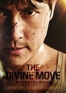 The Divine Move  / God's One Move (2014)