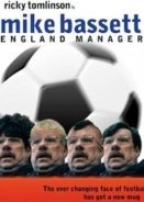 Μάικ Μπάσετ: Απατεώνας ή ιδιοφυία; / Mike Bassett: England Manager (2001)