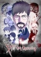 B: The Beginning (2018) TV Series