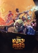 Kizazi Moto: Generation Fire / Kizazi Moto: Γενιά Φωτιά (2023)