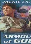Long xiong hu di:Armour Of God (1986)
