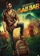 Gabbar is Back (2015)