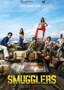 Smugglers / Milsu (2023)