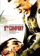 Ο 9ος λόχος / 9th Company / 9 rota (2005)