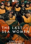 Οι Τελευταίες Γυναίκες της Θάλασσας / The Last of the Sea Women (2024)