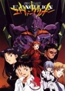Neon Genesis Evangelion / Shin Seiki Evangerion (1995-1996) TV Series