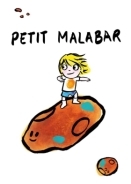 Ο Μικροσ Μαλαμπαρ / Petit Malabar (2018)