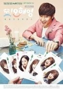 Another Oh Hae Young  (2016) TV Series