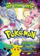 Pokemon: The First Movie - Mewtwo Strikes Back (1998)