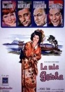 Αγαπημένη μου Γκέϊσα - My Geisha (1962)