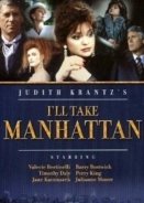 I’LL Take Manhattan / Θα Κατακτησω Το Μανχαταν  (1987) Mini Series
