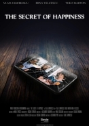 Το Μυστικό για την Ευτυχία / The Secret of Happiness / Secretul fericirii (2018)