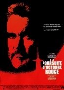 Το Κυνήγι του Κόκκινου Οκτώβρη / The Hunt for Red October (1990)