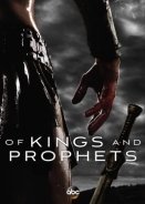 Of Kings and Prophets (2015–2016)  TV Series