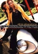 Απρόσμενο φορτίο / Excess Baggage (1997)