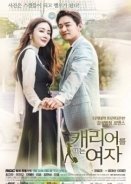 Woman with a Suitcase (2016) TV Series