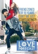 Love Forecast / Oneului yeonae  (2015)