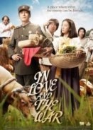 In Love and War 2011