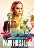Pain Hustlers (2023)