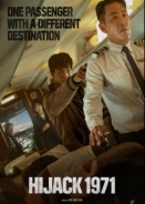 Αεροπειρατεία Το 1971 / Hijack 1971 (2024)