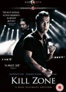 Ομάδα κατά του εγκλήματος / Kill Zone / Saat Po Long (2005)