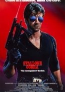 Κόμπρα / Cobra (1986)