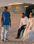 یک تصادف ساده / Ένα Απλό Ατύχημα (2025)