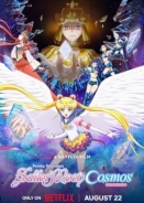 Sailor Moon Cosmos Part 2 (2023)