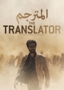 The Translator (2020)