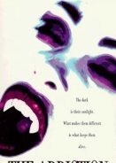 The Addiction / Ο Εθισμοσ (1995)