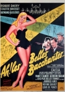 Ω! Ομορφεσ μαιναδεσ / Ah! les belles bacchantes (1954)