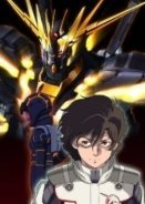 Kidô Senshi / Gundam Unicorn (2010)