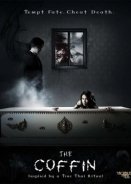 Το Τυχερο Φερετρο  / The Coffin (2008)