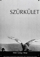 Λυκόφως / Szürkület / Twilight (1990)
