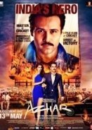 Azhar (2016)