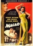 Μακάο - Macao (1952)