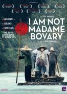I Am Not Madame Bovary / Wo bu shi Pan Jin Lian (2016)