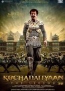 Kochadaiiyaan 2014