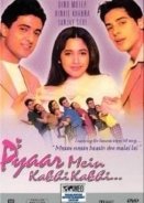 Rehnaa Hai Terre Dil Mein (2001)