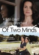 Of Two Minds (2012)