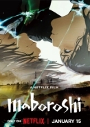 Alice to Therese no Maboroshi Kôjô (2023)