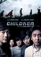 Children... (2011)