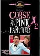 Curse of the Pink Panther (1983)